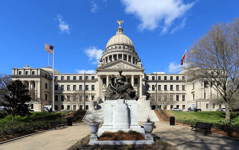 Mississippi State Capitol in Jackson
